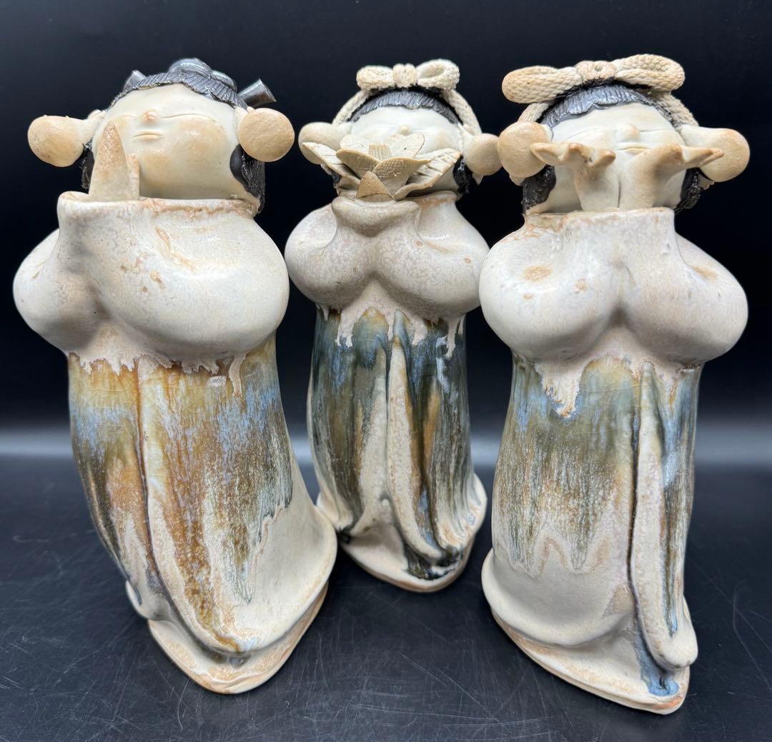 c513 砥部焼 森元青芳 念ずれば花ひらく - メルカリ