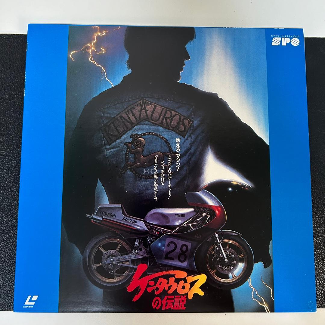 v*u様 ヴァンガード ルアード デッキ 調整パーツとスリーブ付きの通販