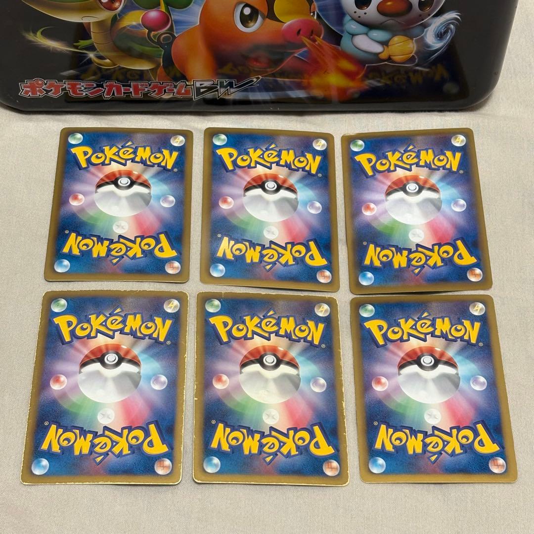 EX100種100枚まとめ売りBW, XYシリーズ tl5