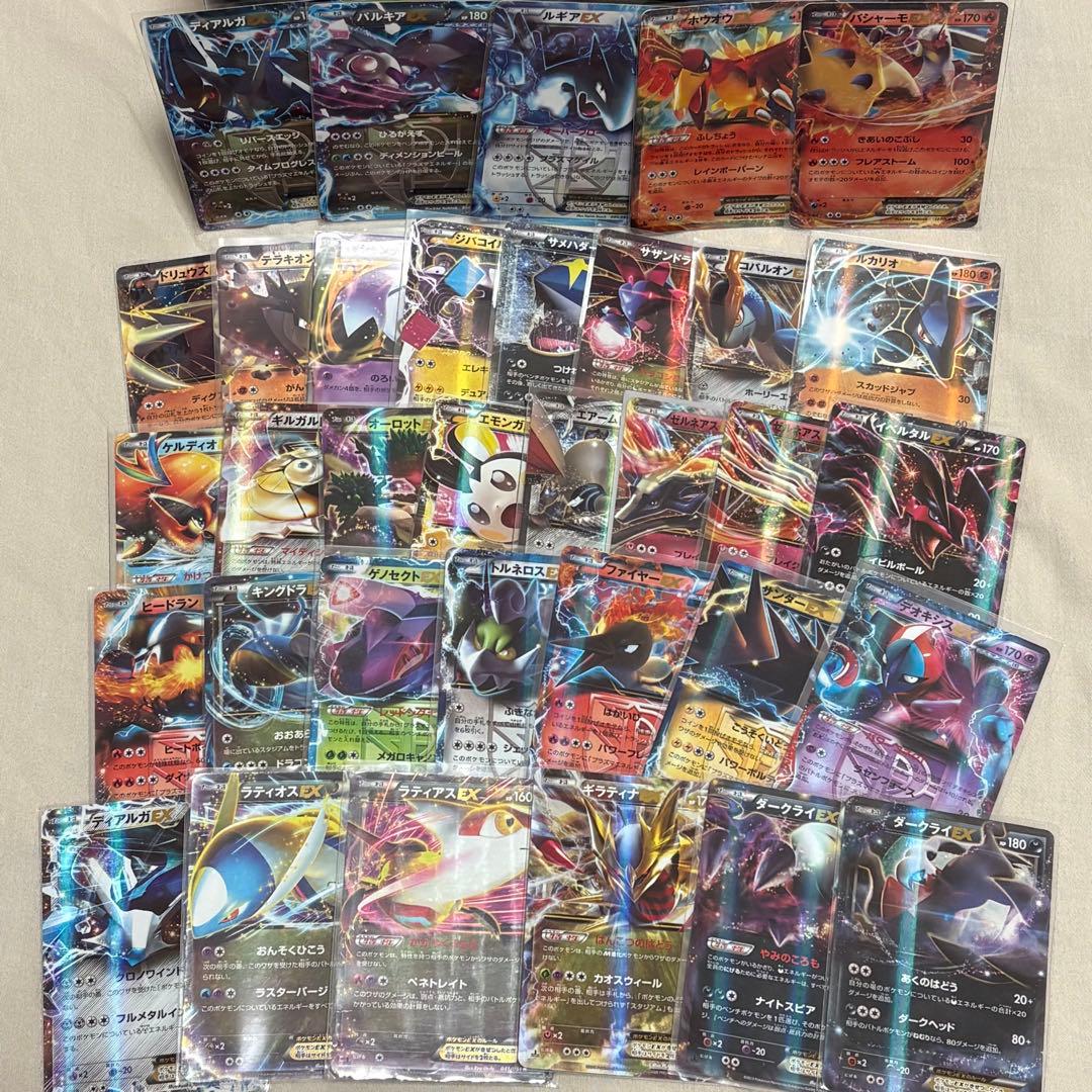 EX100種100枚まとめ売りBW, XYシリーズ tl5