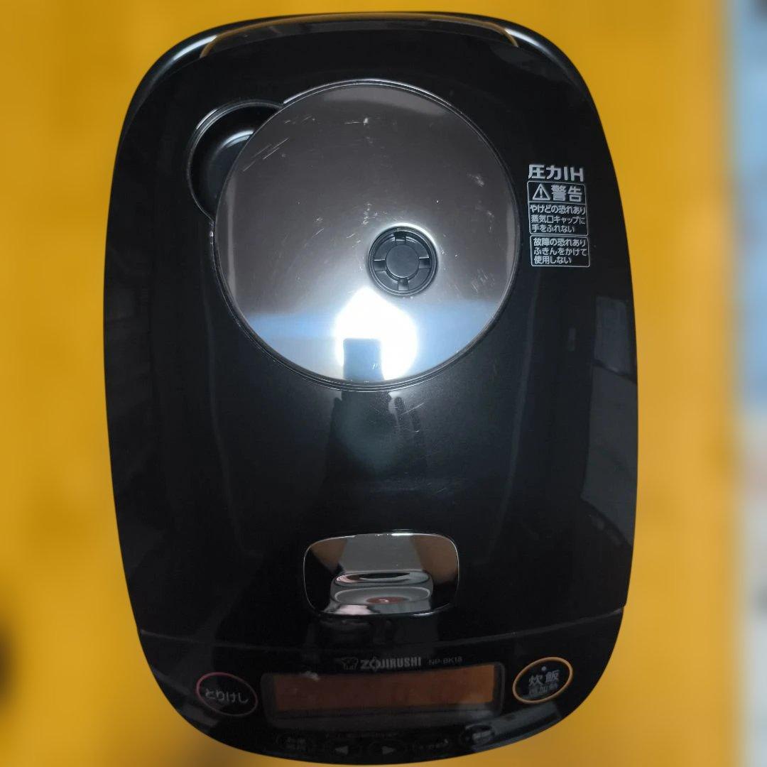 圧力IH炊飯器1升炊き NP-BK18 黒 1370W - メルカリ