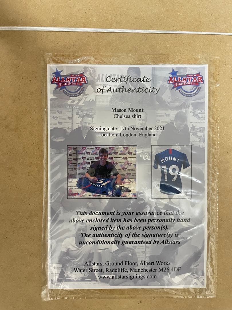 メイソン•マウント直筆サイン入りユニフォーム フレーム入り 証明書