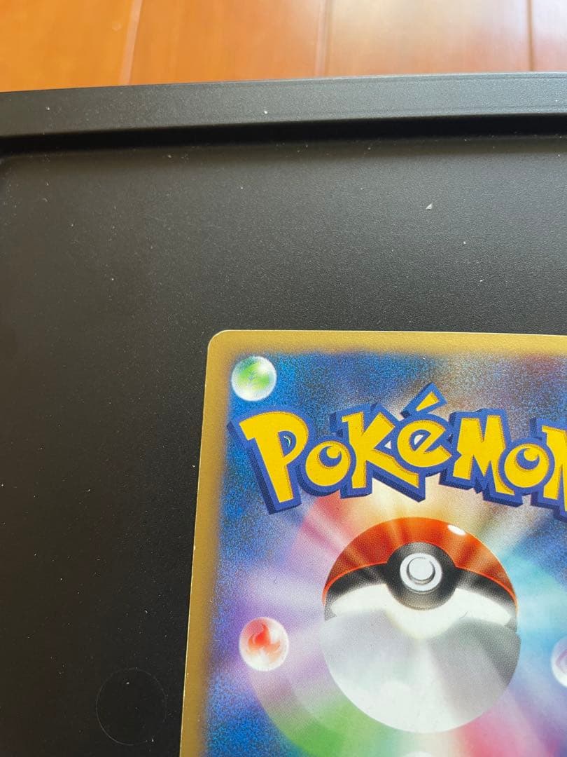 カリンのブラッキー　091/141 eカード　ポケモンカード　希少