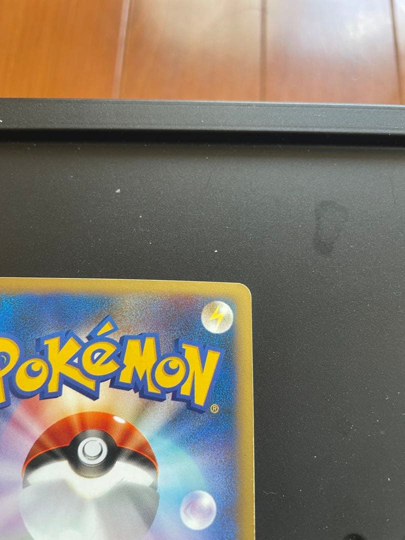 カリンのブラッキー　091/141 eカード　ポケモンカード　希少