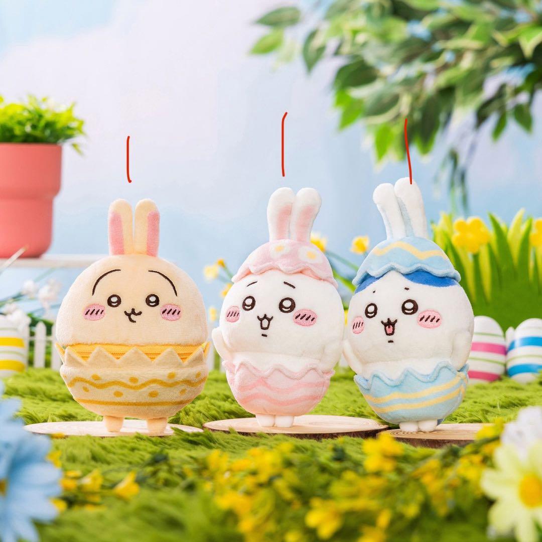 【半額】いかわグッズ大量まとめ売り