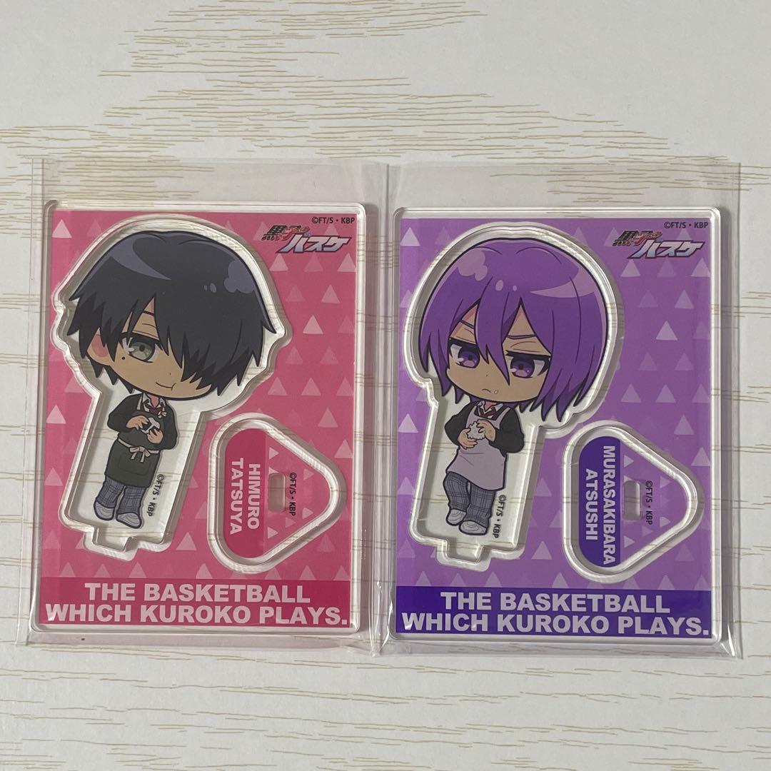 黒子のバスケ 氷室 辰也 紫原 敦 おにぎりver. 中外 アクスタ - メルカリ