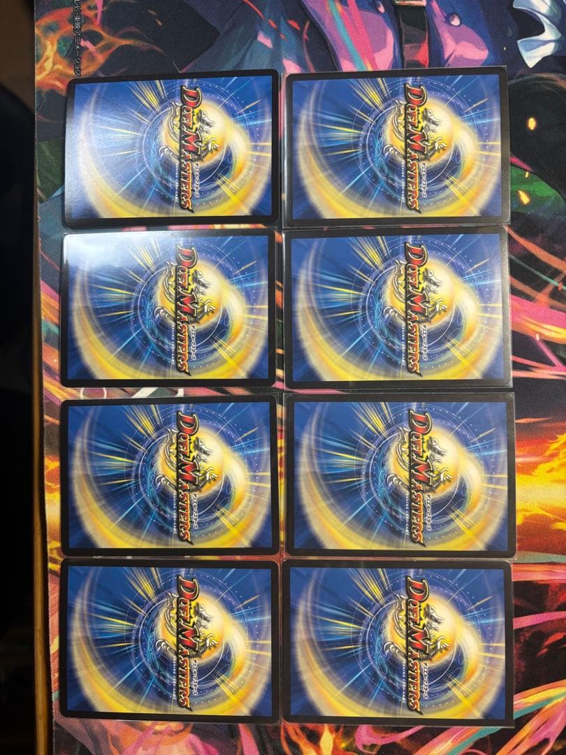 デュエルマスターズ ミステリーキューブ デッキ ドルファディロムb