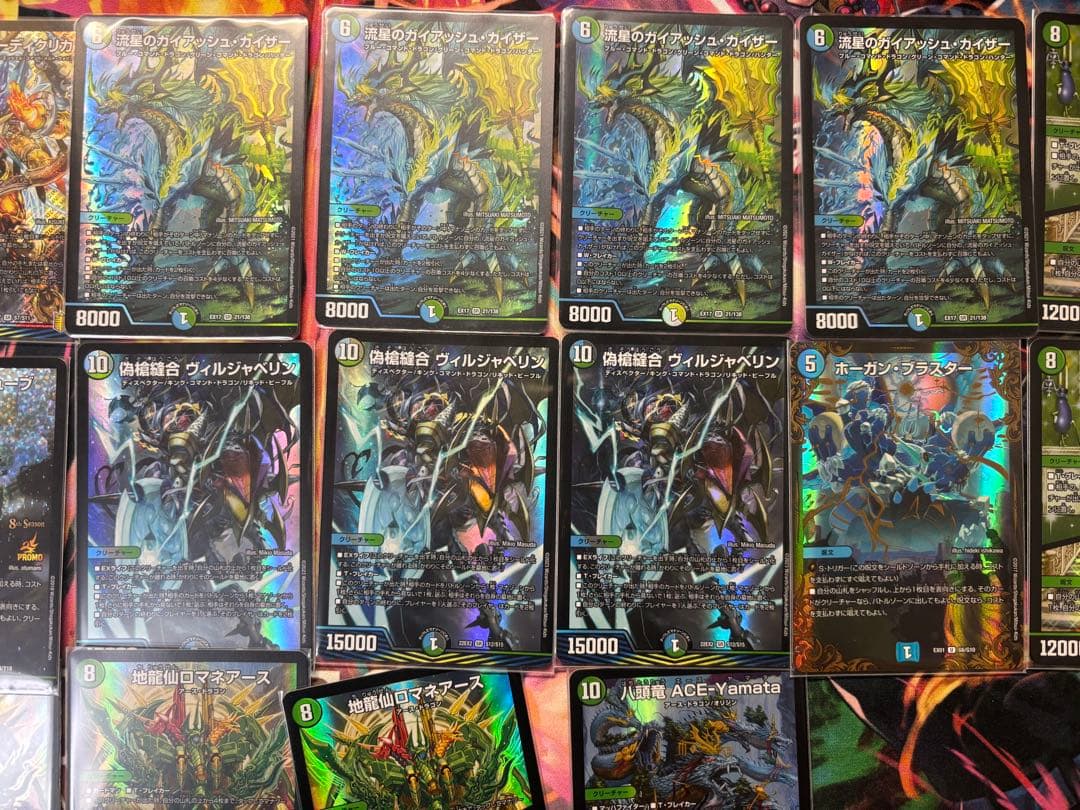 デュエルマスターズ ミステリーキューブ デッキ ドルファディロムb