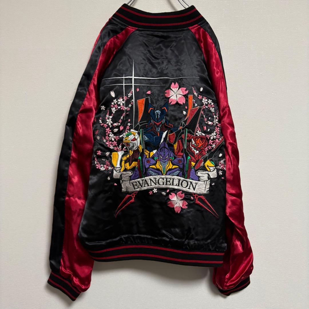 【新品同様】錦×エヴァ スカジャン リバーシブル XL 錦 nishiki × エヴァンゲリオン アスカ来日 刺繍 リバーシブル