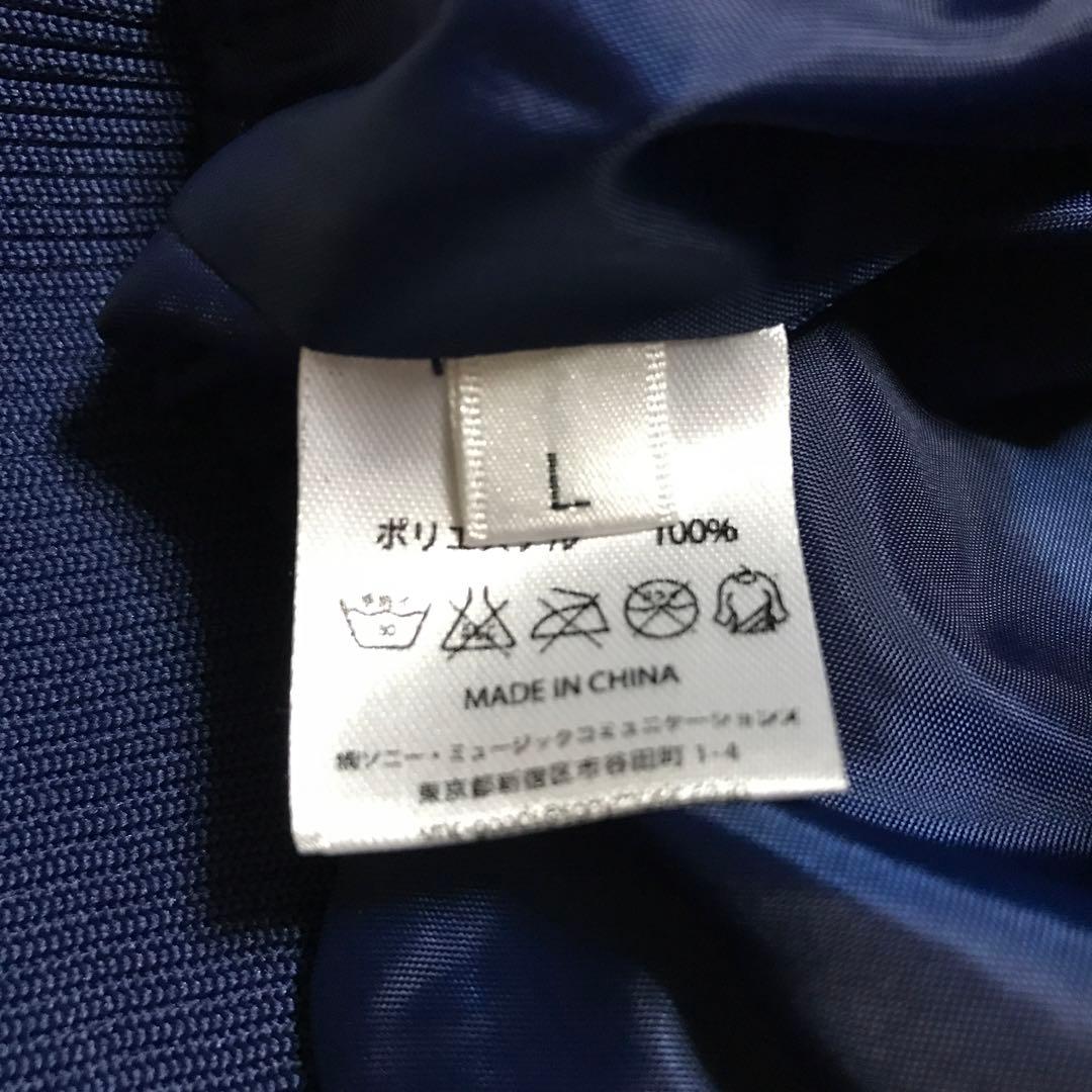 Lサイズ ユニコーン 奥田民生 ジャンバー ナイロンスタジャン ジャケット