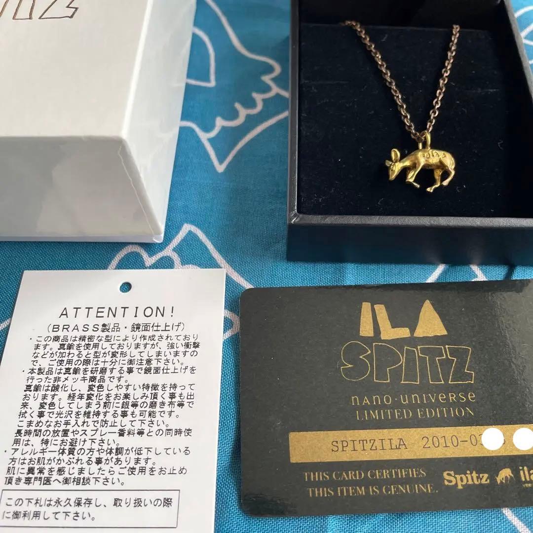 シリアルナンバー付★ バンビ　鹿 ネックレス バッジ　ILA SPITZスピッツ