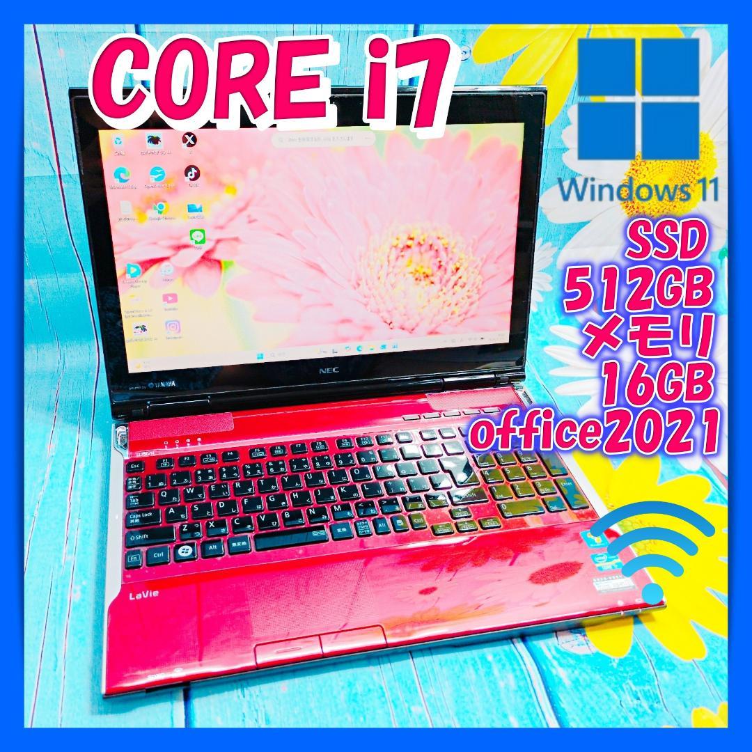 毎日サクサク♪ Core i7✨SSD512GBの快適Win11ノートPC設定済 pclife_p-personal-computer011