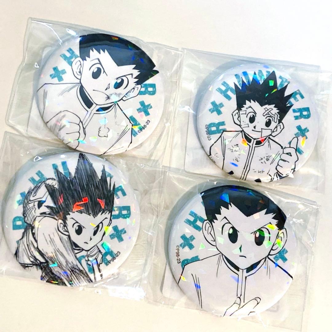 HUNTER×HUNTER ハンターハンター オールスター缶バッジ ゴン - メルカリ