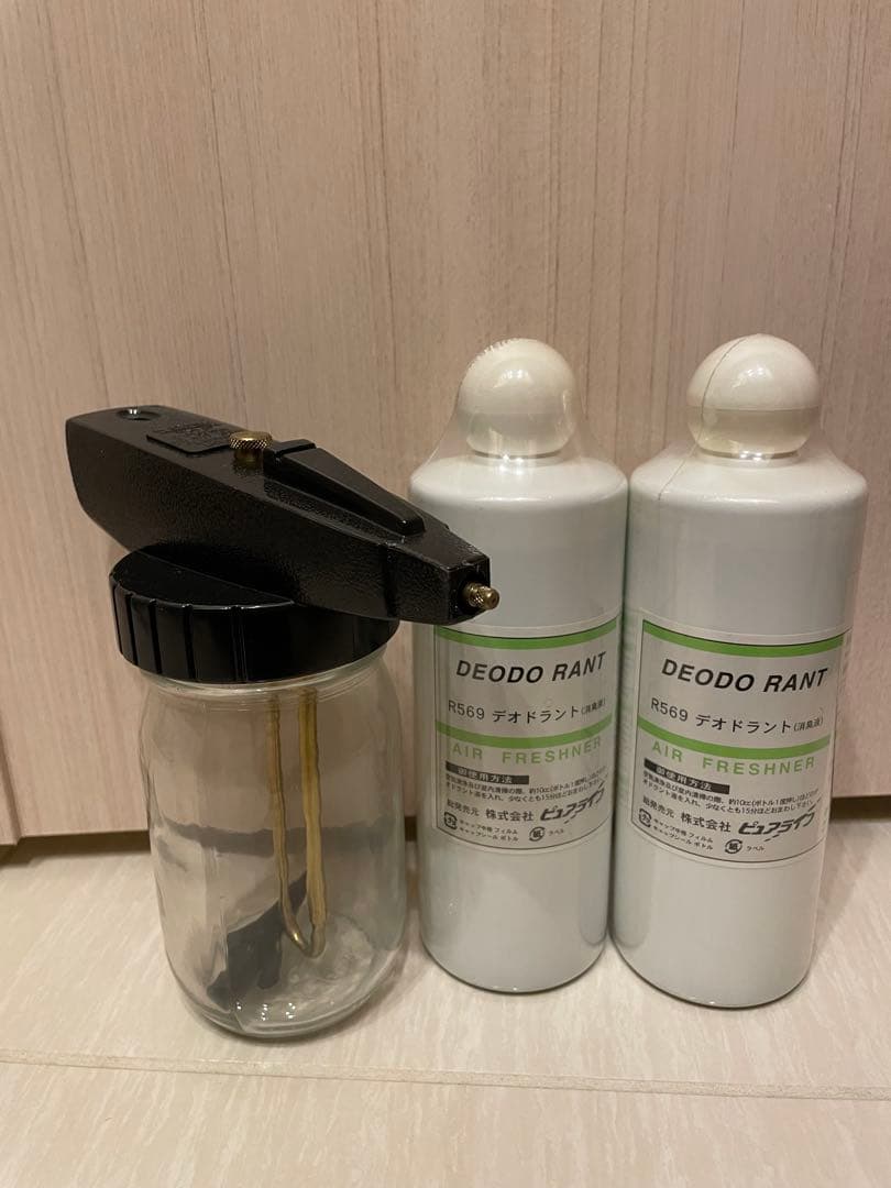 レクスエア社 Rainbow レインボー E-2 水フィルター掃除機 中古品