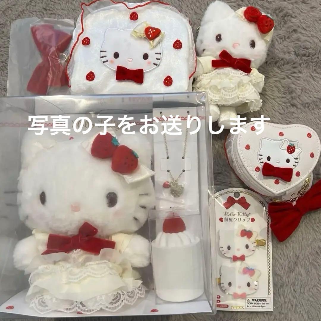 サンリオ ショートケーキデザインシリーズ キティ コンプリート - メルカリ