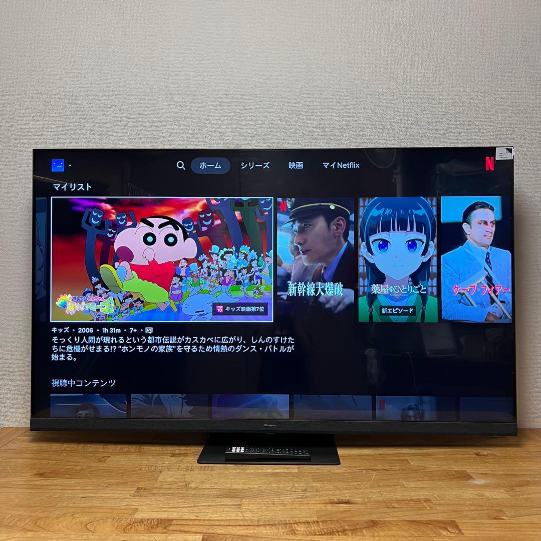 ハイセンス 65V型 4K 液晶テレビ 65U9H 量子ドット&Mini LED
