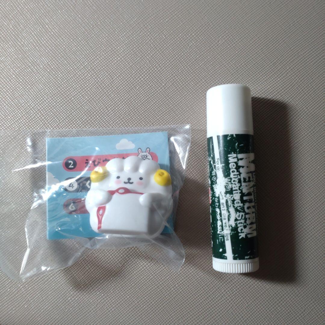 だっこずし マスコットクリップ ひつじ - メルカリ