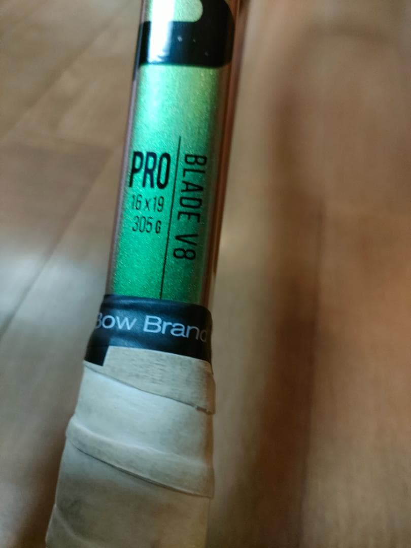 Wilson Blade ブレード98 16x19 G2 v8 “PRO”