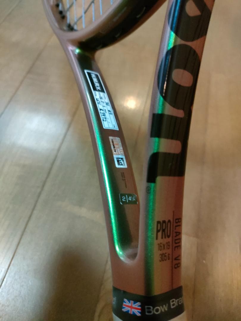 Wilson Blade ブレード98 16x19 G2 v8 “PRO”