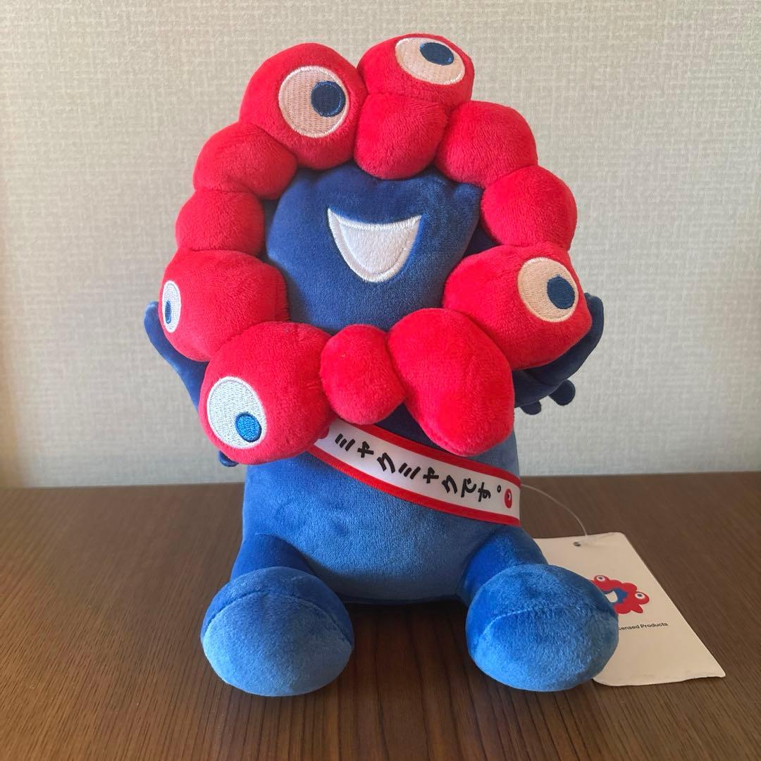 大阪関西万博 EXPO2025 ミャクミャク タスキぬいぐるみ - メルカリ