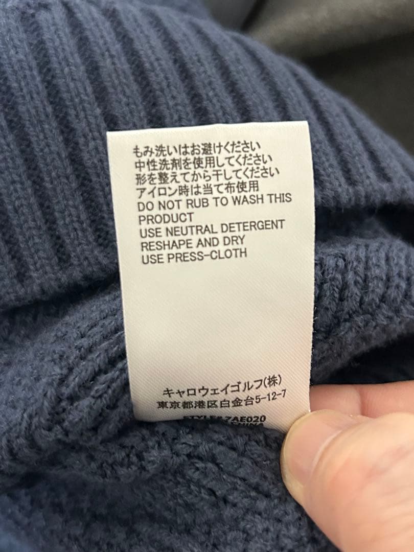 トラヴィスマシュー ケーブルニット ⭐️美品⭐️ サイズL - メルカリ