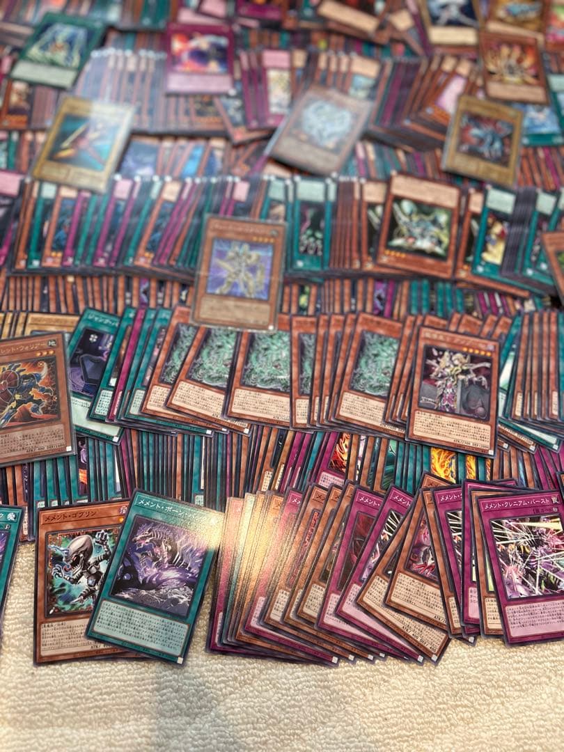 遊戯王 デュエルモンスターズカード