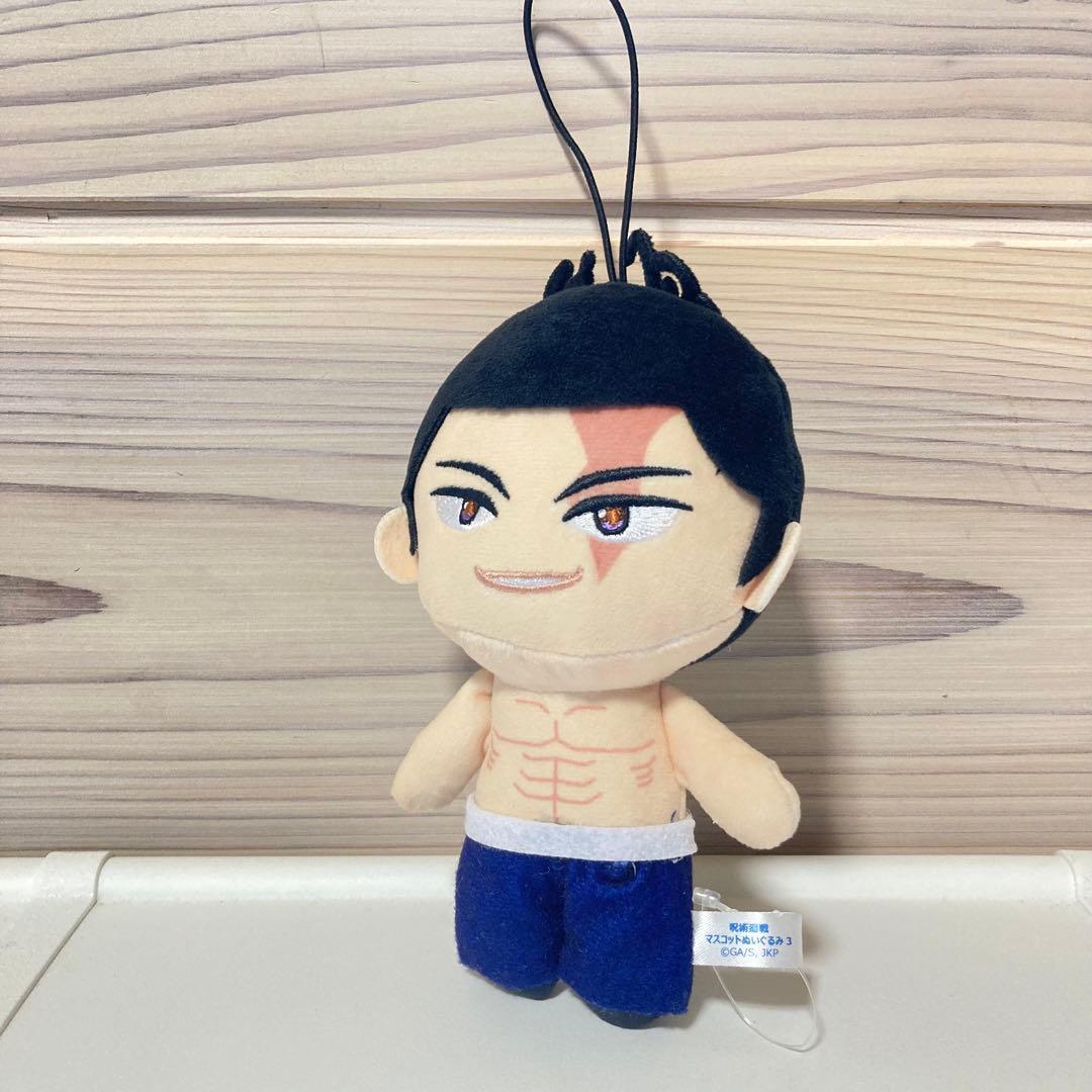 呪術廻戦 × ROUND1☆ラウンドワン☆マスコットぬいぐるみ3☆東堂葵