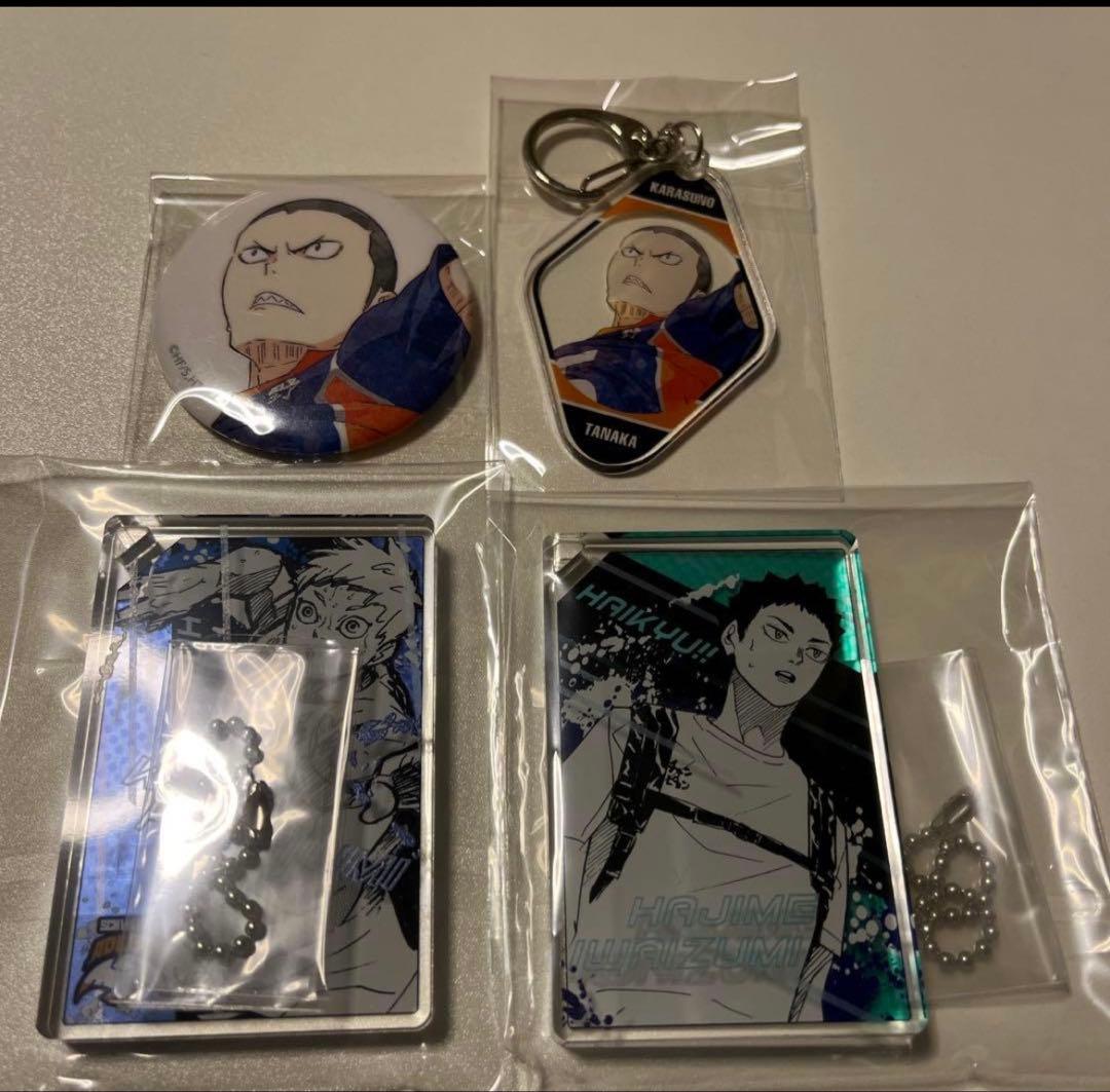 Mrs.GREEN APPLE ミセス メメル キーホルダー オマケ