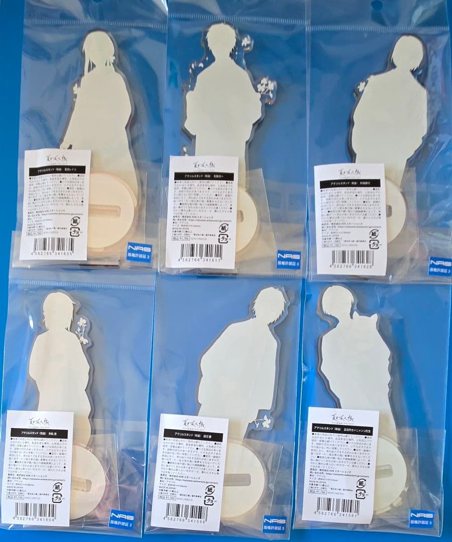 京まふ　アクリルスタンド　夏目友人帳　コンプリートセット