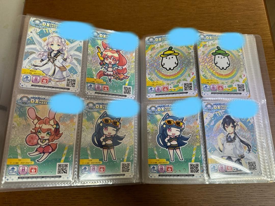 maimai でらっくすパス 50枚セット - メルカリ