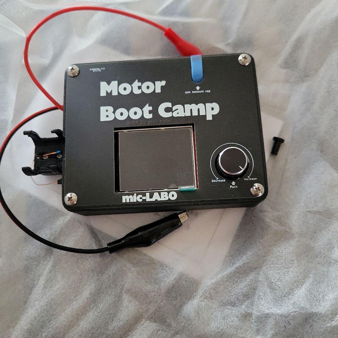 引退！タミヤ 4WDミニレーサー用パーツセットと収納ボックス