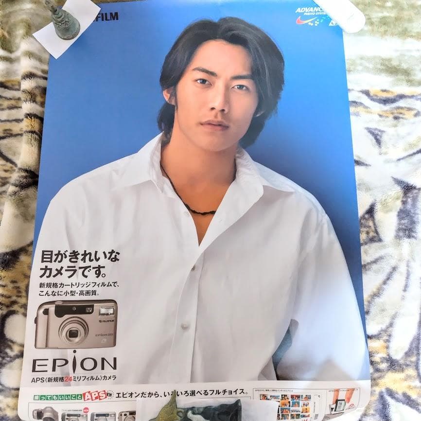 反町隆史 FUJIFILM非売品ポスター ① - メルカリ