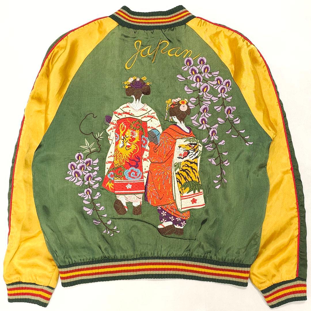 クロップドヘッズ 舞妓 スカジャン CROWS クローズ 坊屋春道 和柄