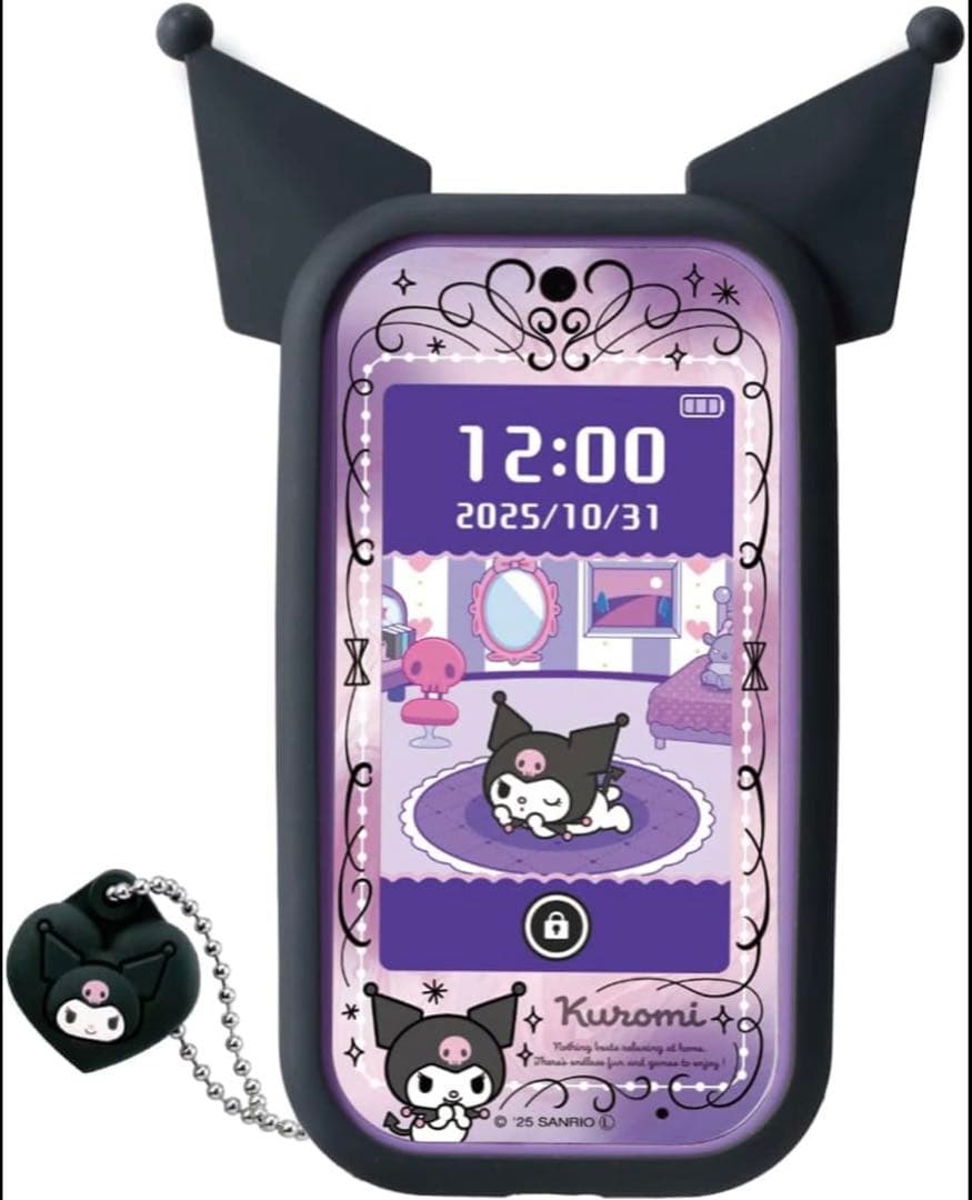 【即日発送可・新品未開封】タカラトミー クロミスマホワイド