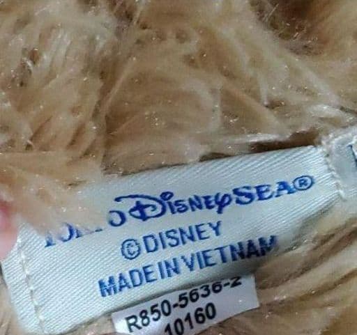 レア♥️Disney 白タグ付きダッフィーLLサイズ定価53000円 ぬいぐるみ