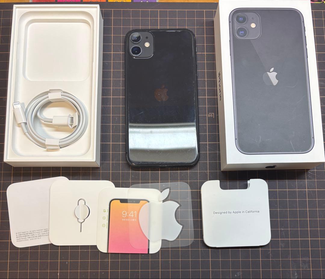 Apple iPhone 11 128GB SIMフリー 充電ケーブル付き Apple iPhone 11 128GB SIMフリー [グリーン] 価格比較 - 価格.com