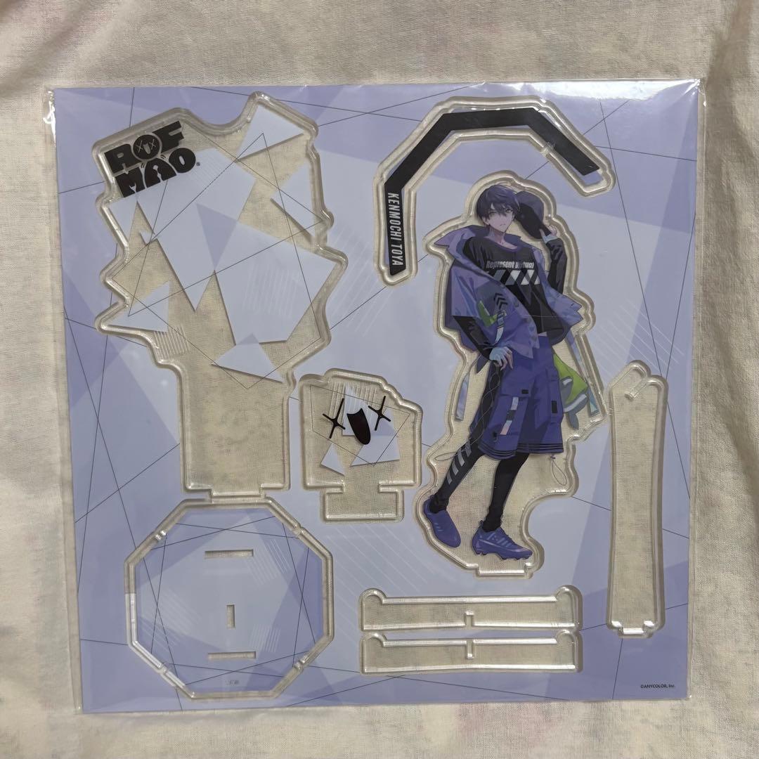 剣持刀也 アクスタ 纏め売り - メルカリ