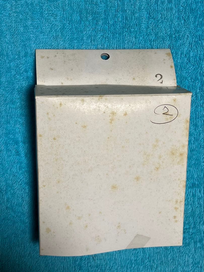 レア　爆転シュートベイブレード　ドライガーＧ　シルバーver 新品　未組立