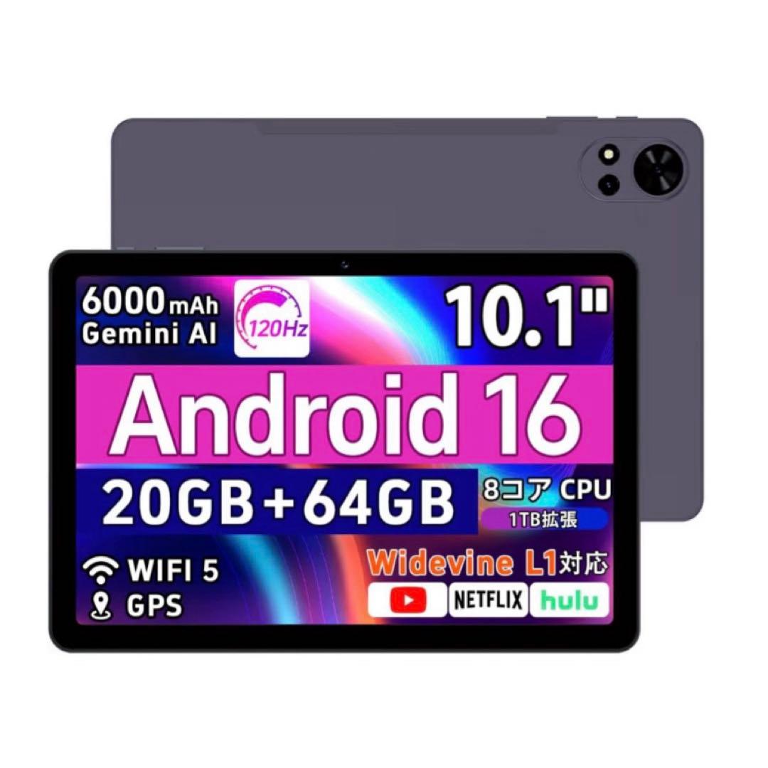 【新品未使用】Android 16 10.1インチタブレット 120Hz Android 16 Avidpad V5】T7200 タブレット 120Hz 10インチ 1280×800 wi