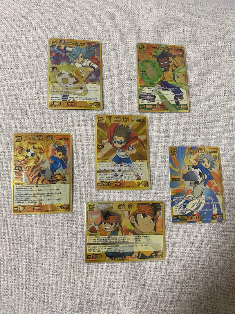 イナズマイレブン カード イナズマレア まとめ売り - メルカリ