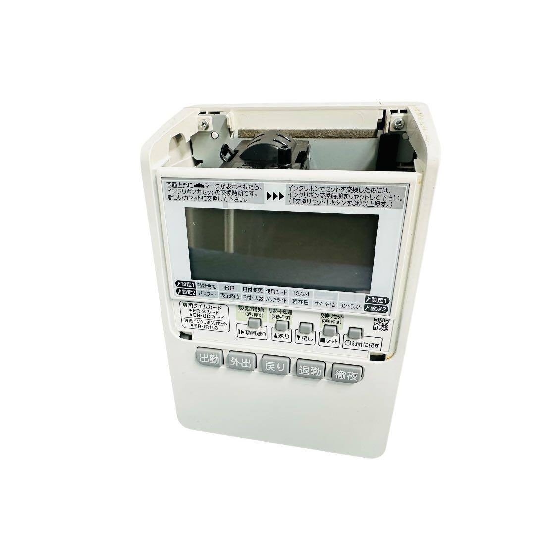 MAX タイムレコーダー ER-60SU - メルカリ