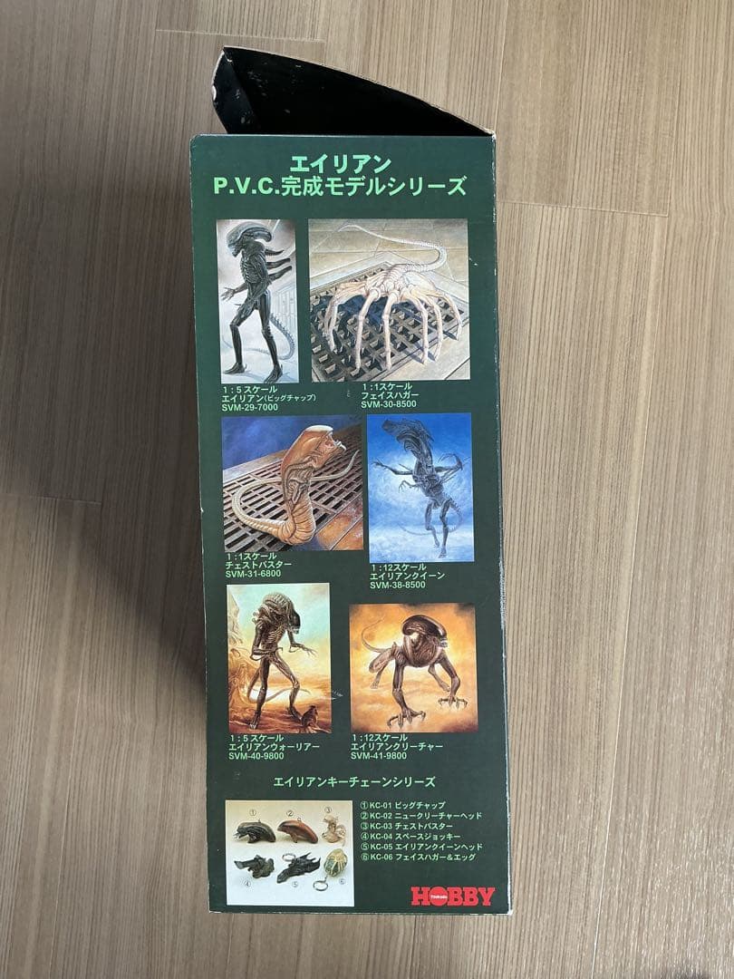 エイリアン4 1/5スケール　ニューウォーリア　エイリアン　ツクダホビー