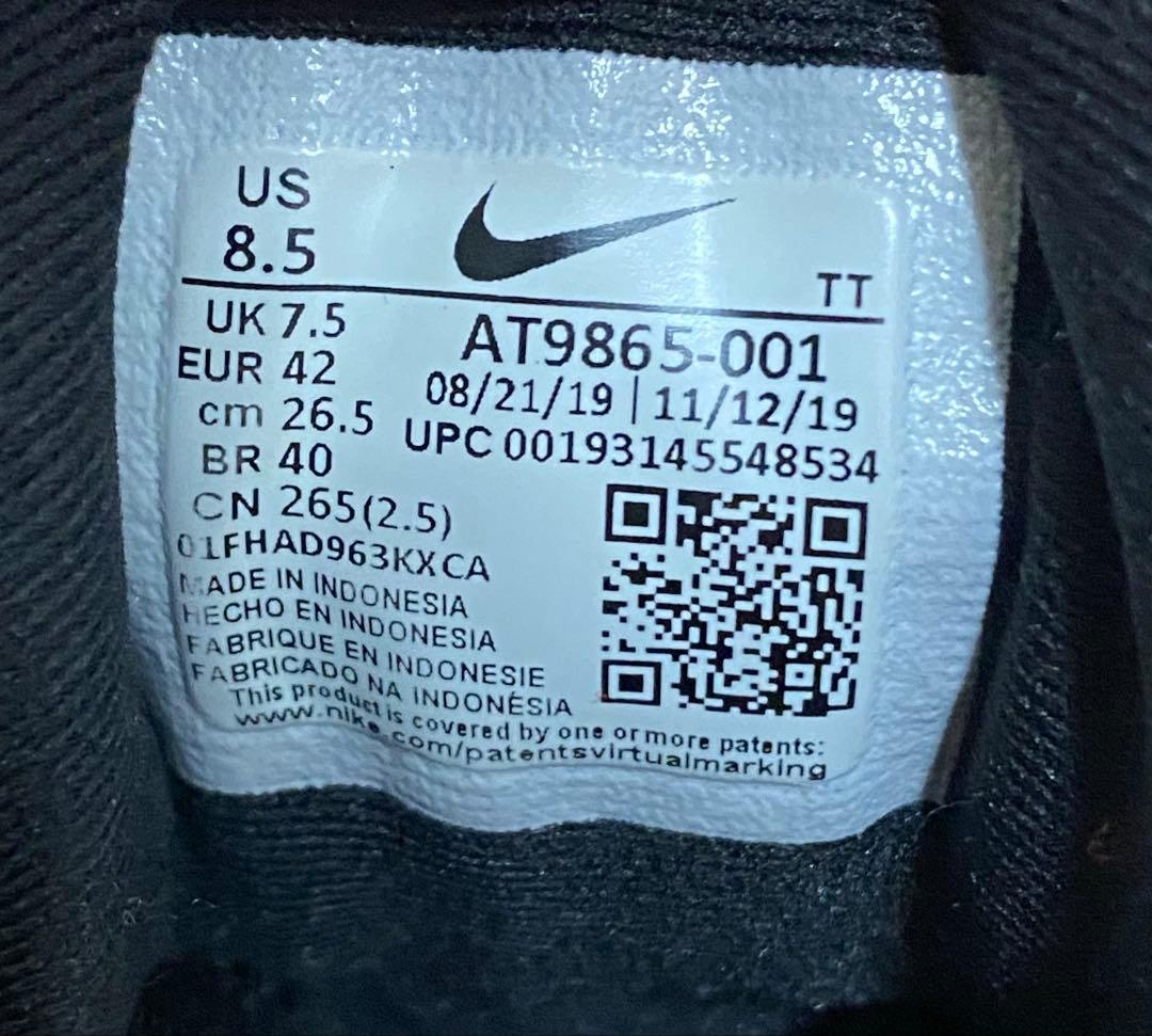 NIKE Air Max 95 ブラック 26.5cm