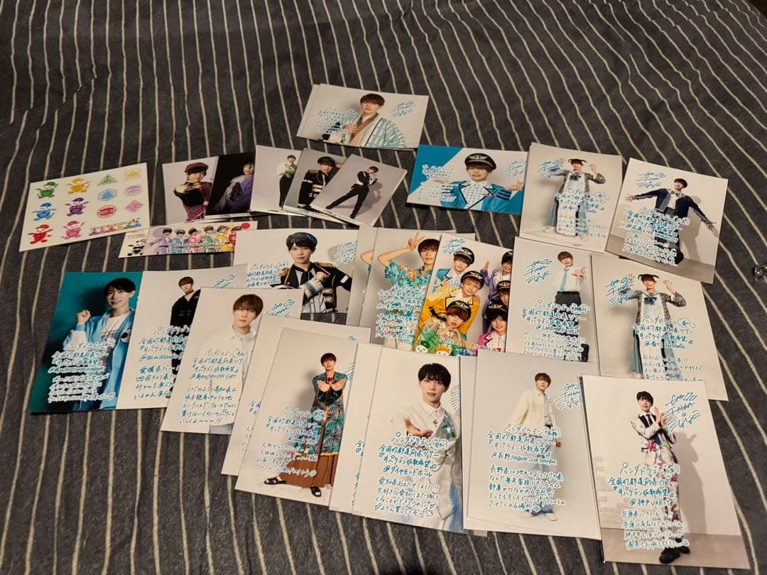 パンダドラゴン グッズ