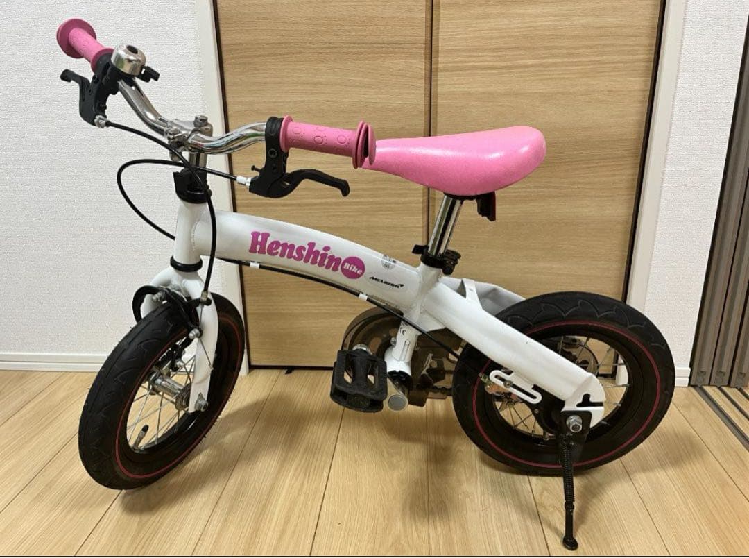 Henshin 幼児用自転車 ホワイト/ピンク 引取りも可能 タマコシ 幼児用自転車 18インチ ハードキャンディキッズ6th (シングル