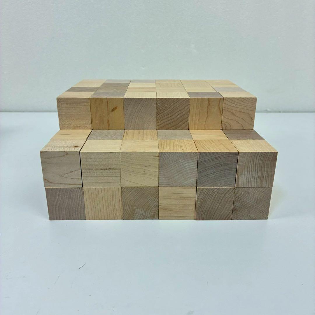 HABA ハーバー ドクスピール 積み木 192個 木製ケース付き 知育玩具