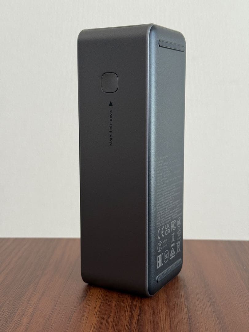 スマホアクセサリー UGREEN 200w 25.000mAh