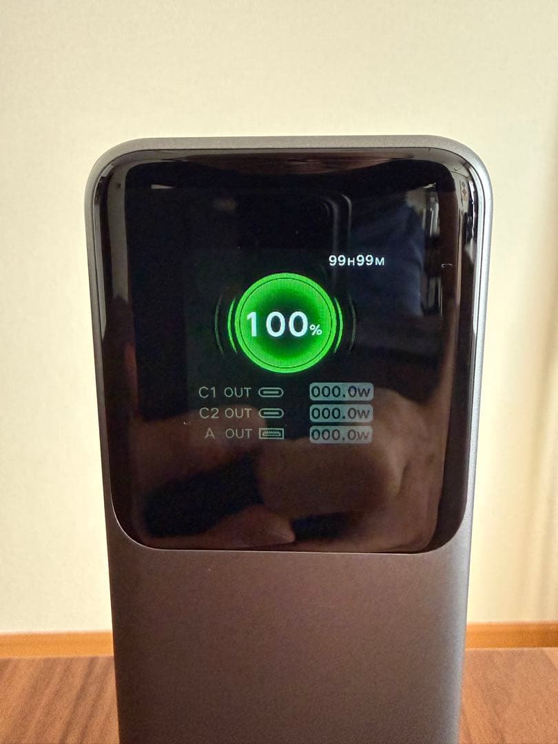 スマホアクセサリー UGREEN 200w 25.000mAh