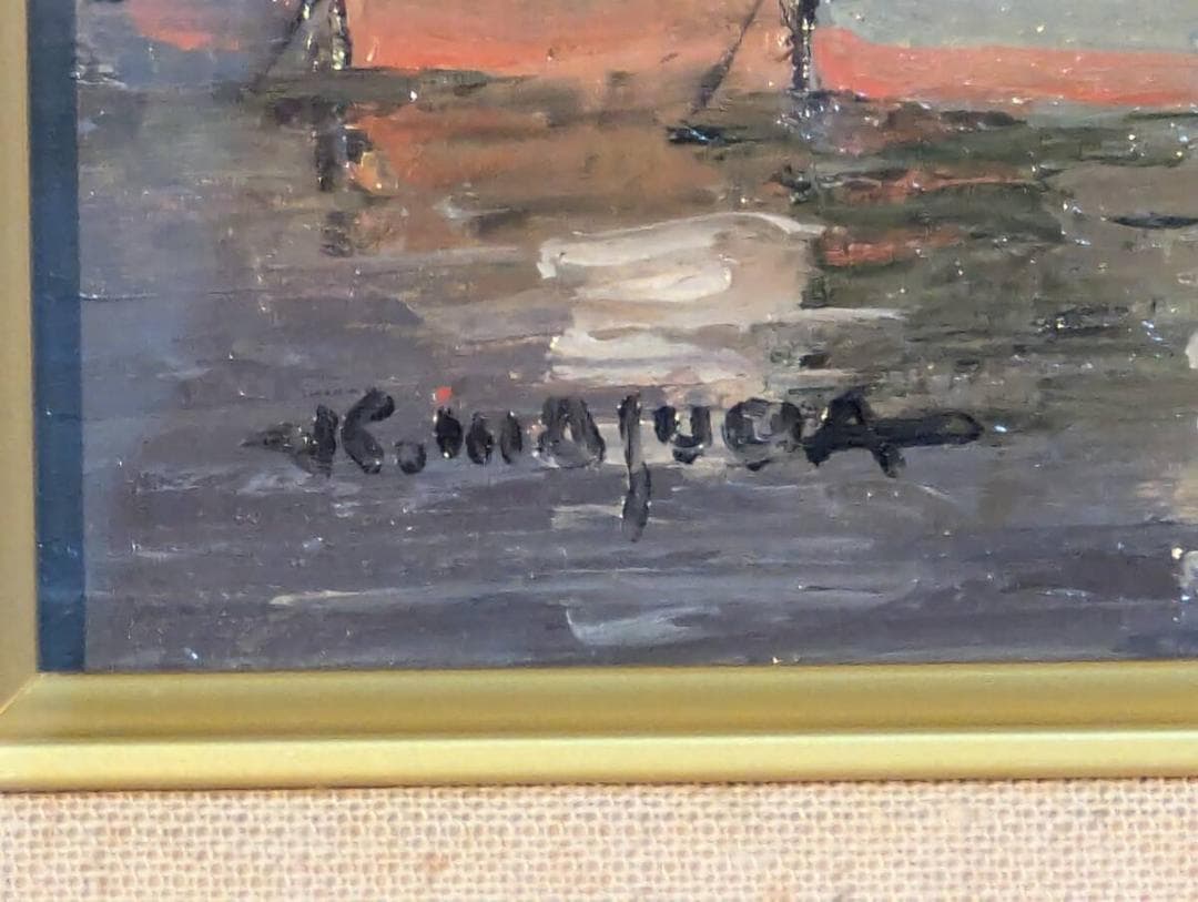 【真作】絵画　増田要人　油彩SM　港　力強いタッチ　温かみのある風景画　U96