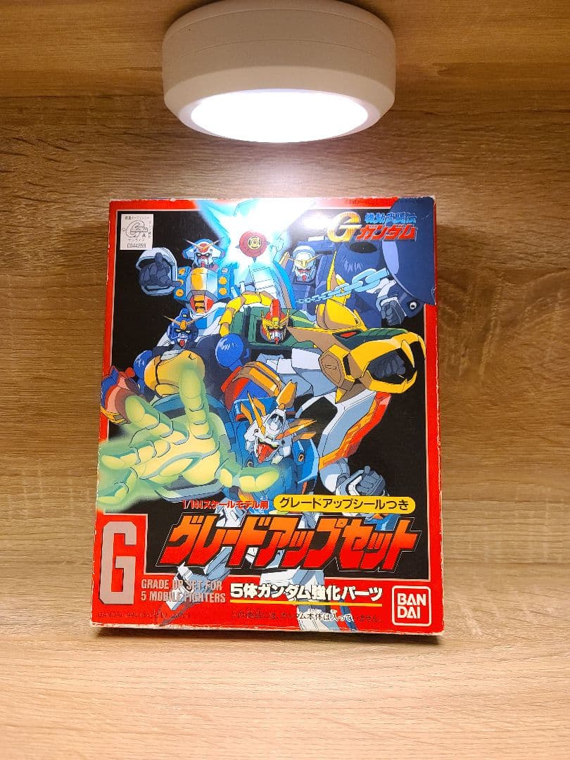 1/144 Gガンダム プラモデルセット (旧キット+Gフレーム3体)